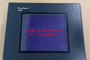 安全赋能·智造未来 上海工控系统及装备的创新实践与发展机遇